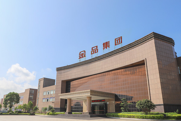 jpe-factory-4