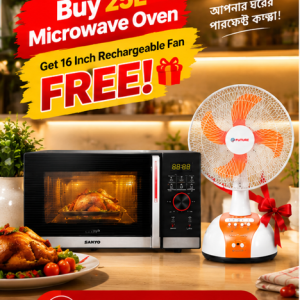 SANYO S25/26 25L Digital Microwave Oven